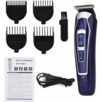 mašina za šišanje